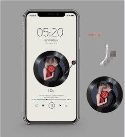 唱片机手机迎宾牌