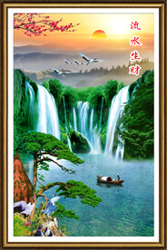 高山流水