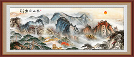 五岳独尊泰山日出