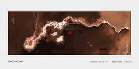 抽象禅意水墨肌理