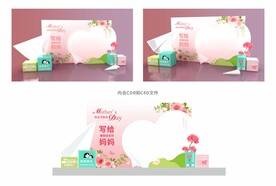 拍照、美陈、雕塑