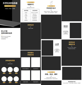 电动压蒜捣蒜器详情页产品描述