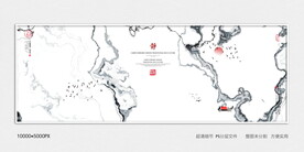 水墨画软膜天花