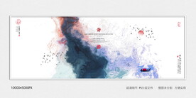 酒店水墨装饰画