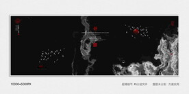 高端水墨装饰画