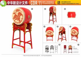 马年元素马年美陈马年景观雕塑