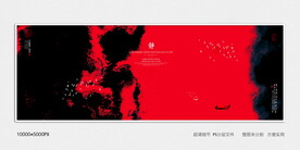 抽象禅意水墨画