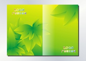 青枝招展 封面设计