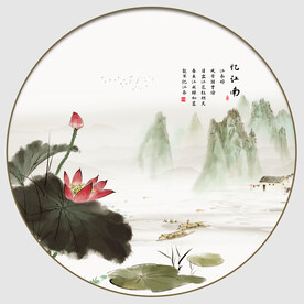 水墨荷花