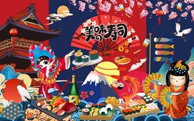 日料寿司美女工装背景墙图片
