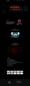 元宇宙网页界面设计科技时尚网页