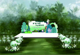 森林系舞台背景设计