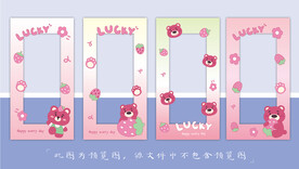 本子封面 防水袋 镜子图案