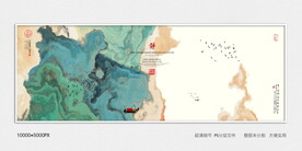 酒店水墨装饰画