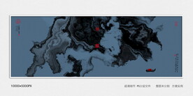 现代水墨艺术装饰画