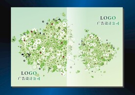 爱心花叶 书籍封面