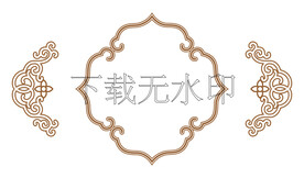 中式花纹