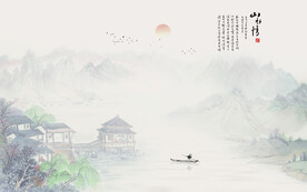 新中式国画山水电视背景墙