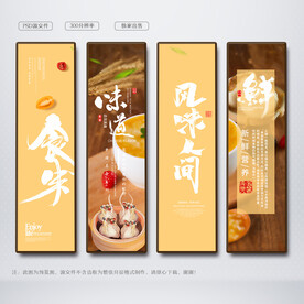 早餐