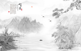 水墨山水情背景墙