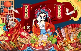 国潮火锅美食插画图片