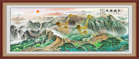 国画长城