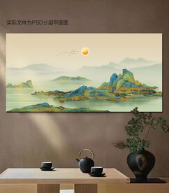 千里江山图装饰画