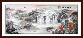 旭日东升江山如画