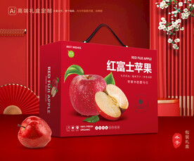 苹果包装 红富士礼盒