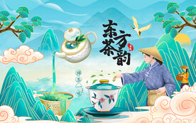 东方茶韵装饰画壁画设计
