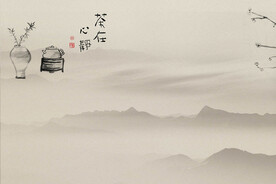 茶道背景