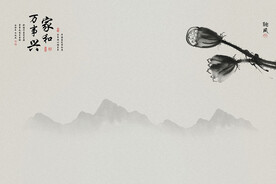 水墨画电视背景墙