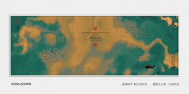 水墨画软膜天花