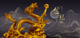 龙雕塑龙