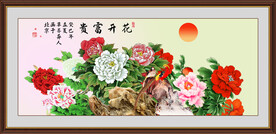 国色天香牡丹图