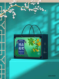 枇杷包装（下载为展开图） 