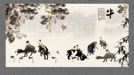 水墨牛图