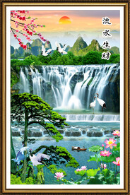 流水生财 富水长流