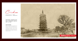 淮安里运河文化长廊