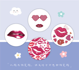 小圆镜 圆卡 吊牌