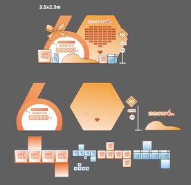 6月汽车活动美陈盲盒分层 