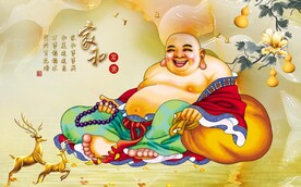 弥勒佛