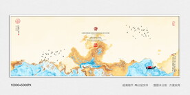 最新水墨装饰画