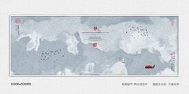 水墨电视背景墙