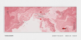 现代水墨装饰画