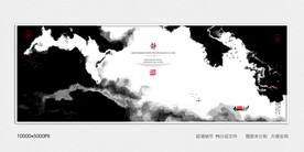 黑白水墨装饰画