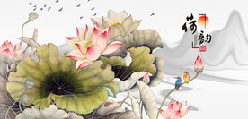 荷花装饰画荷花