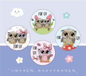 小圆镜 圆卡 吊牌