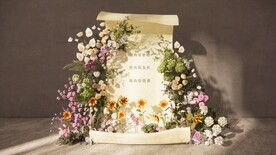 书信婚礼迎宾区