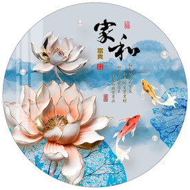 浮雕荷花家和富贵圆形装饰画
